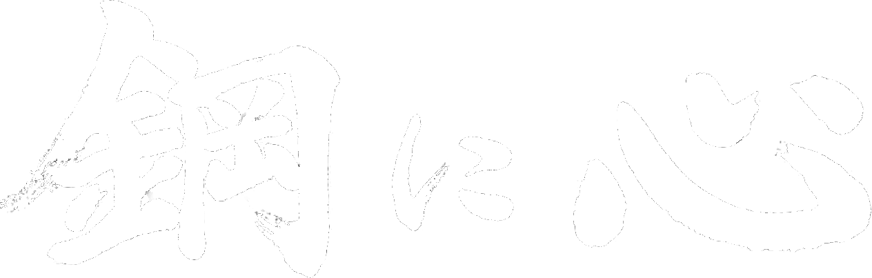 原材料、機(jī)加工、熱處理全流程